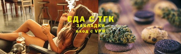 PSILOCYBIN Елабуга