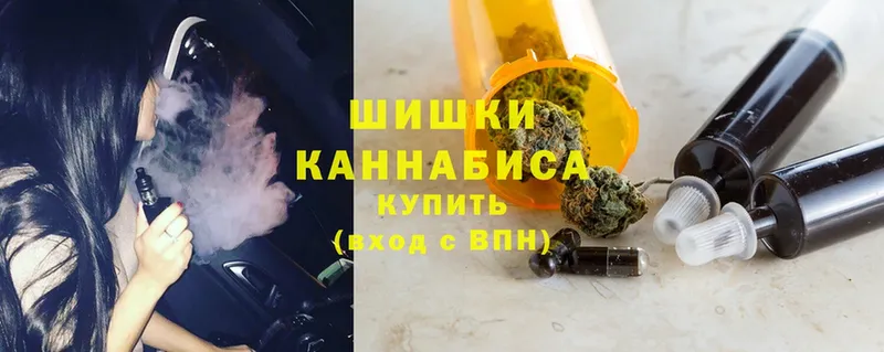 Канабис THC 21%  omg сайт  Алапаевск 